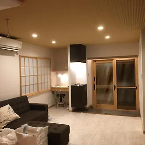 Sakura An Ryokan
